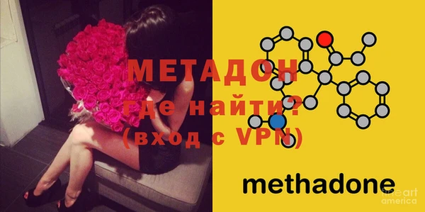 MESCALINE Балабаново